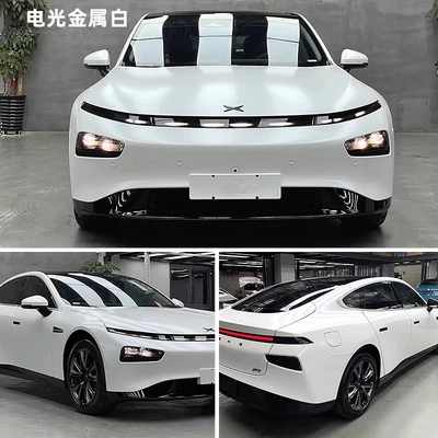 Two-Color Super Matte Crystal Amg Mountain – Auto Color Change Film - pet-electro-optical-white-152m-17m-white-label-flawless
