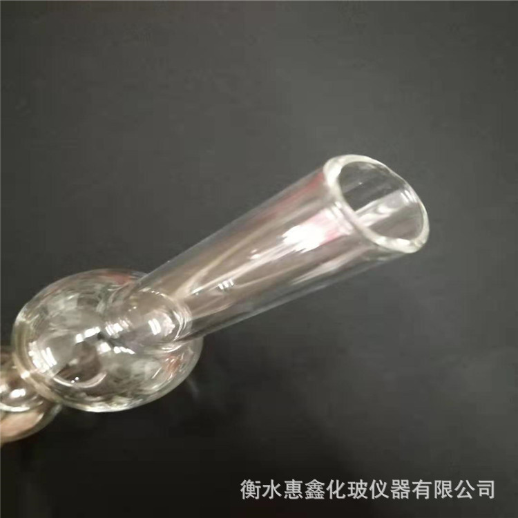 bbf52a014ce267d0aae329d51c6c5e