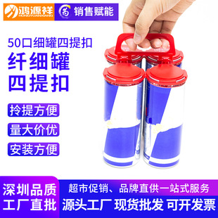 ��������51mm�ڏ������޹��������ƿ���ֿ��w����ơ�Ʒ��m�����