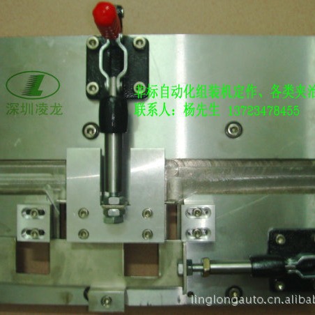 �Զ��ξ� �Զ��Ǳ�о� �Զ���װ��о� ��װ�о��������23