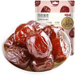 �ٲ�ζ���z�ۗ�50g�o�˽�z�ۗ�ȥ�˗��󗗪������b���e��ʳ���]