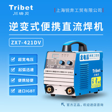 ����ؐZX7-421DV�ֹ�늺��C�p늉����I����׃���CС�C�팒늉���