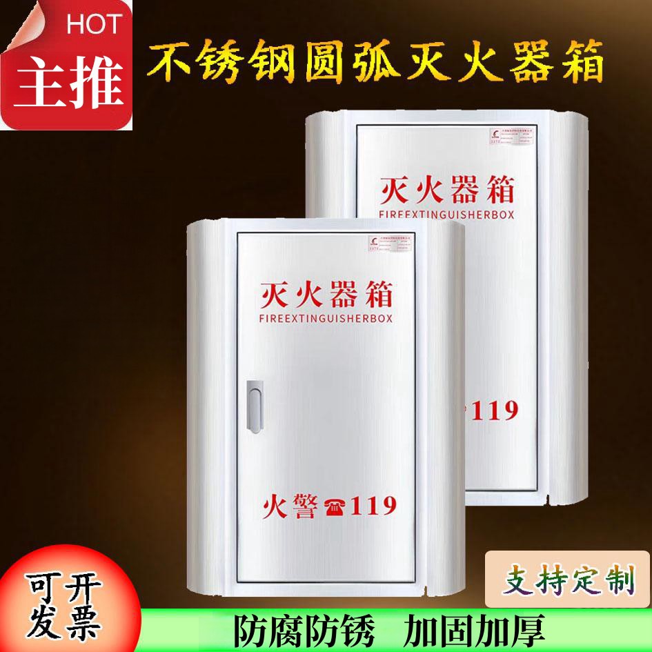 18eb62e0d5ec249f1bb202f74c901c