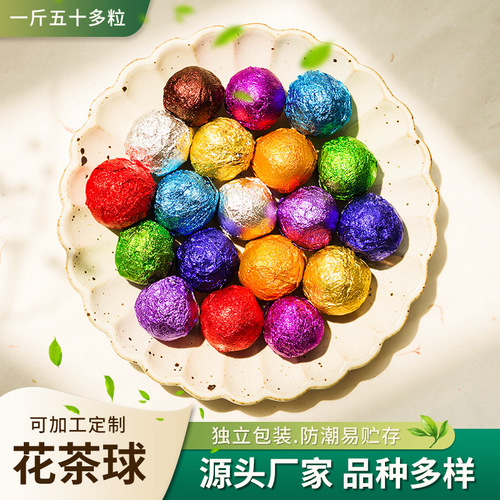 Flower ball Longju tea manufacturer Yunnan Pu'er tea rose jasmine tea Longju sugar-free hibiscus tea bulk 