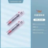 Qingliang 3118 antibacterial fresh-keeping bag