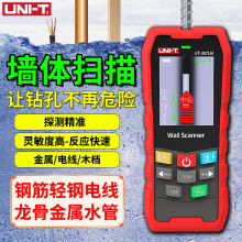 ������UT387E���w̽�y�x����늾�䓽�̽�y���߾��Ƚ���ľ��̽�y�x