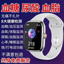 99%׼�_�� l ���߾��ȟoʹ�y��Ѫ�֭hѪ������Ѫ֬���������ֱ�