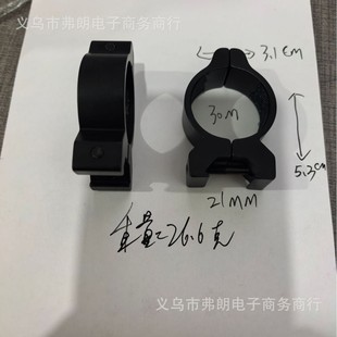 ��Ʒֱ��30MM�p��ᔳ��͌�����21MM�f�ܹ܊A8�֊A