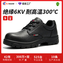 ������ȫ�^��Ь6KV늹�Ь��Ů�ļ����͸ߜ�300����ҷ��̴��ڱ�Ь