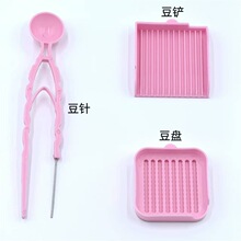 ƴ���o�����߃�ͯ�����ֹ�diy�ں϶��ֶ��P���P���ƴ�����߰�