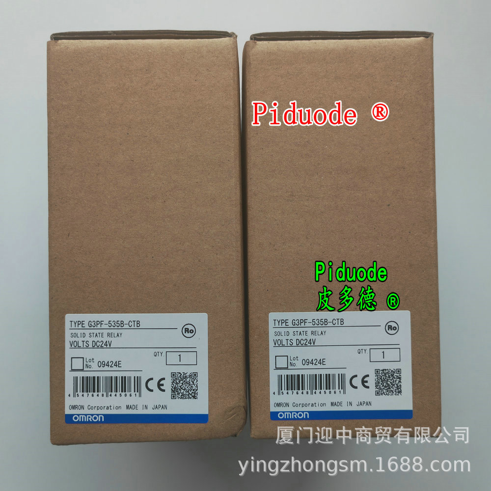 G3NA-210B-UTU G3NA-420B-UTU G3NA-450B-UTU-2 G3RV-D03SL继电器
