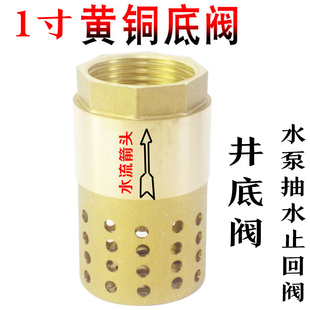 �~���y�����yˮ��ֹ���y�龮ˮ��ֹˮ����ֹ���y�S�~�w�V�W1���