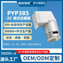 385΢����ջ����� ��հ��b�C��ڙCؓ�����ô�ؓ��ֱ����ձ�