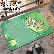 ������Ӻ�ԡ�҉|�����b�ԡ�ҷ����Ӻ�N���T�ڷ�����ˮ���_�|