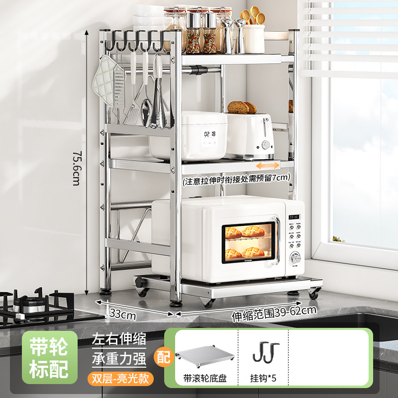 [휠 모델] 밝은 3층 표준