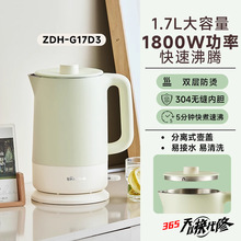 С��ZDH-G17D3늟�ˮ�؟�ˮ��1.7L����304���P䓟o�p��đ�p���ٟ�