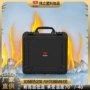 加厚加硬手提手提式防护箱