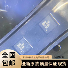 TPS63060DSCR TPS63060DSCT ˿ӡQUJ ��ԴICоƬ ȫ��ԭװ