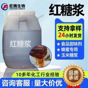 �t�ǝ{ʳƷ��ζ��75%80%����ǝ{������ϡ�決ԭ��ʳƷ���t�ǝ{