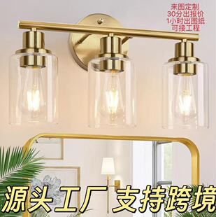 ���S���ƿ羳���ҾƵ�ԡ���Rǰ����y̨���R�d��ʽ�����ڟ��҃�