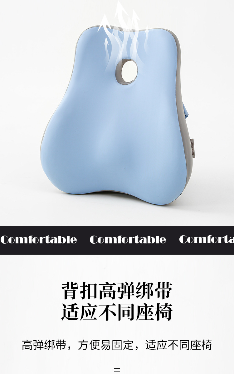 Car Memory Foam Headrest Waist Neck Pillow Neck Waist Cushion Back Cushion Car Seat Waist Pillow Office Waist Cushion