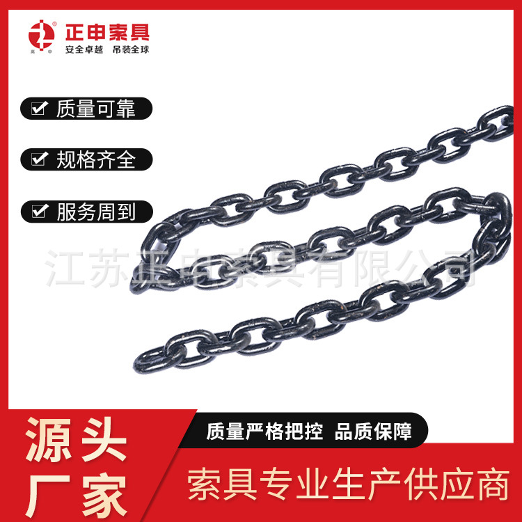 批发生产供应 不锈钢起重链条 耐高温链条 矿用链条