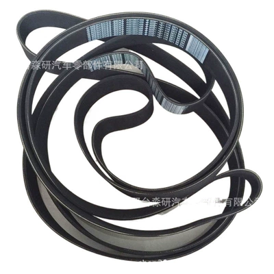 9PK2835 9PK2871 11PK2871 – Belt