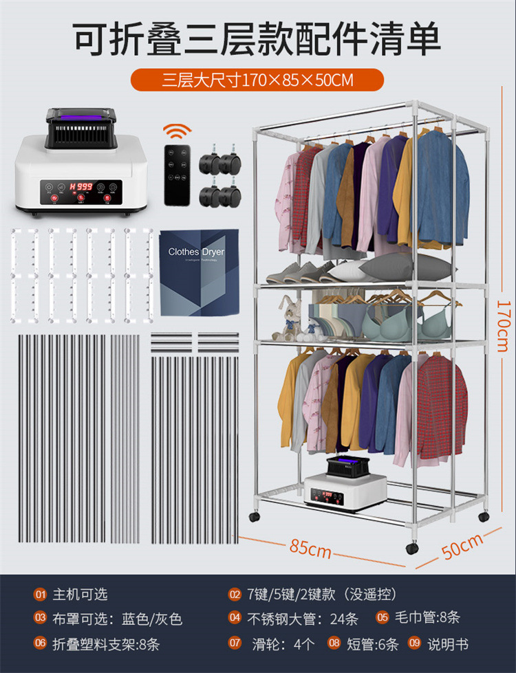 c87819e4-e52e-43a2-bf37-c3408235c22b.jpe