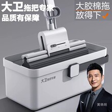 ��.�l�ϰ�Ͱ�L���δ�̖ƽ����üӺ�ˮͰ�ϵ�Ͱ��Ͱϴ���ϲ�ͰR2