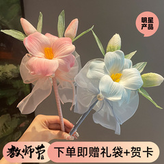 新しいチューリップフラワーペン、女性の日の小さなギフト、教師向けの模擬不滅の花、実用的でクリエイティブなオリジナルボールペン