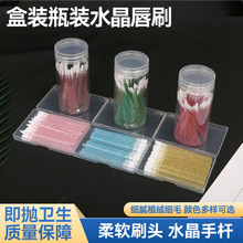 �羳�S�Һ��bһ����ˮ���U��ˢ��yʽ����ڼtˢ���yˢ�Tș������