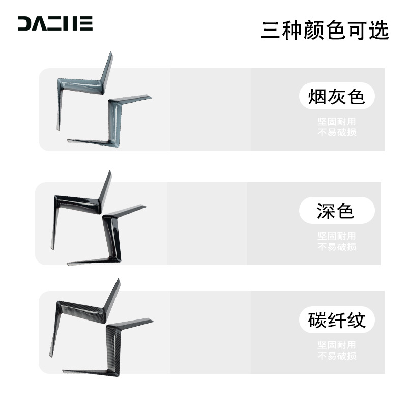 Suitable for Yamaha 24L SH368G leg wind guards, knee guards, side wind deflectors, modification accessories