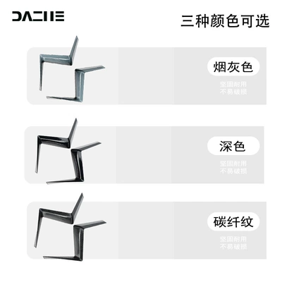 knee guards, side wind – Motorcycle front windshield
