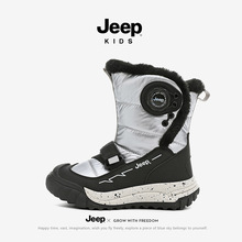 jeep��ͯ��ѥ2025�¿���ӽq��ů��ͯѩ��ѥ��ˮ����Ůͯ����Ь