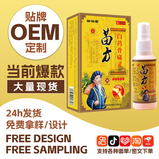 �u�����緽��ș��ʹ�`ֹʹ���F���g�Pϥ�w�P�����m�����l��Ħ����