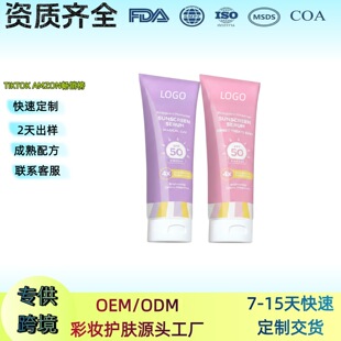 ���R�dTK���Nħ����+���ی�ؐ��������A��Դ�^���SС��������