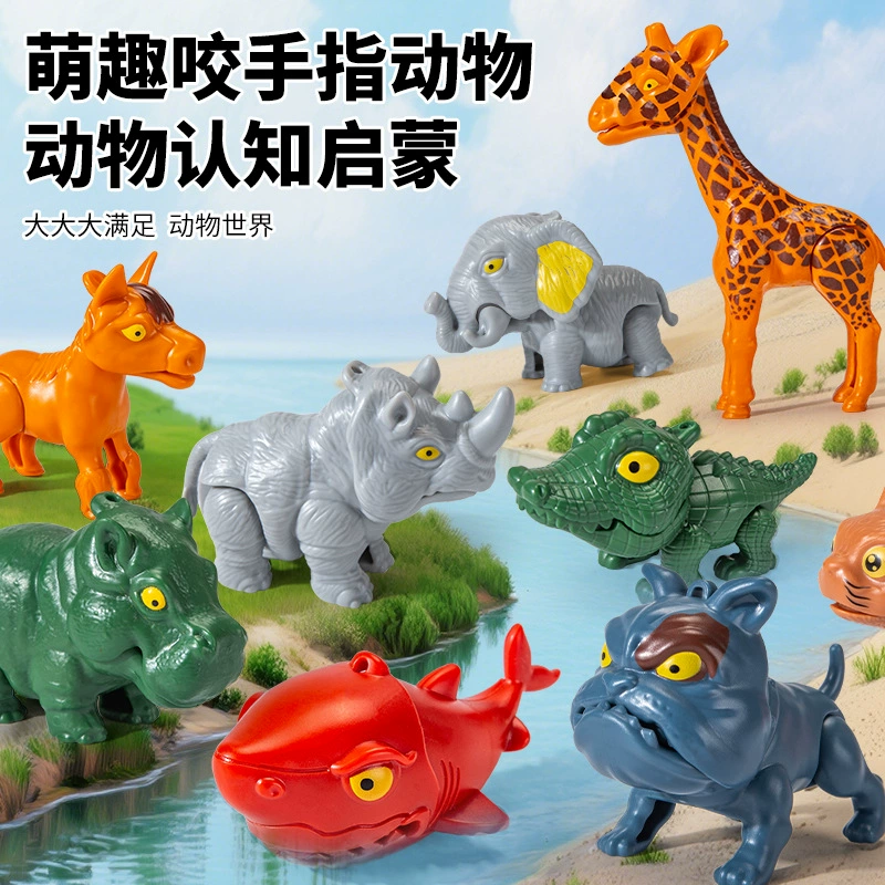 Мягкие животные-игрушки открывают рот при нажатии