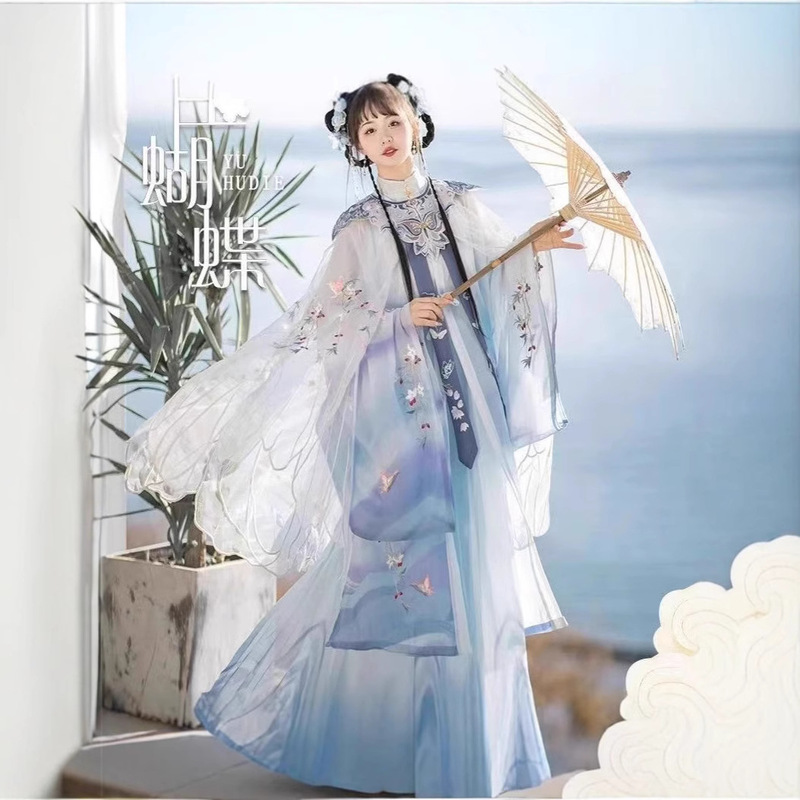 Butterfly Hanfu Genuine Original Waist Ming Pleated Skirt Cloud Shoulder Cape Embroidered Cape Spring and Summer suit Original