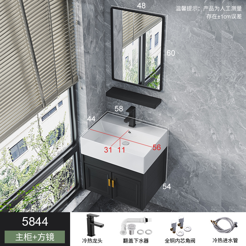 Pequeño espacio apartamento de aluminio gabinete de baño combinación integrada lavabo de cerámica mini lavabo baño lavabo combinación gabinete