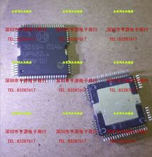30554 HQFP64 汽车车身电脑板电源驱动芯片 驱动IC 进口芯片