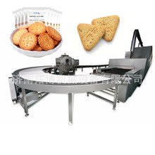 全自動夾心餅干機 巧克力片夾心機 多功能餅干機械設備 食品線設
