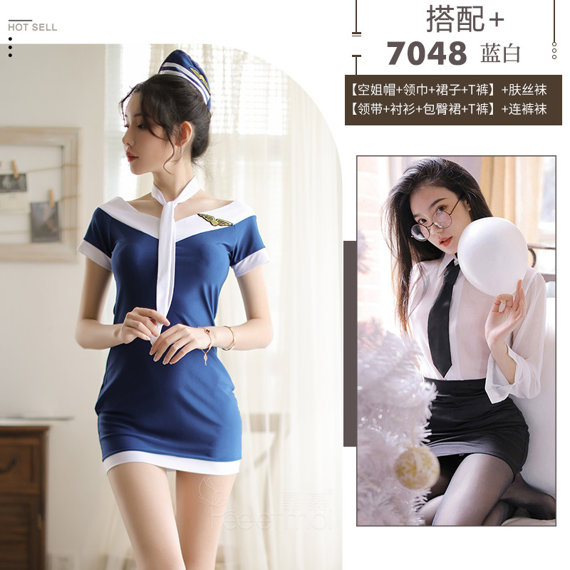 Sexy lencería sexy Secretario pasión traje pequeño pecho tentación transparente Super coqueto pijamas sexy uniforme de una pieza de entrega