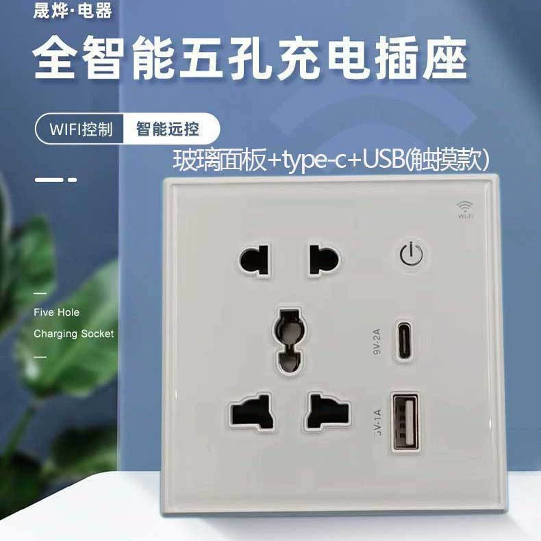 [Поддержка Wi-Fi и поддержка TypeC+USB]