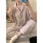 家居撞色条纹翻领家居服