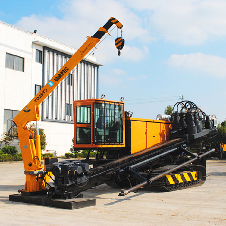 2-5吨非开挖钻机配套用液压吊机  水平定向钻小型伸缩臂起重机