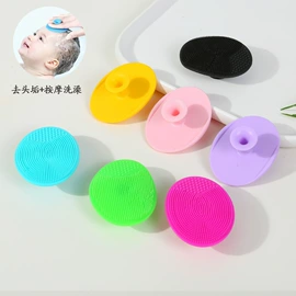 封口夹;眉刀眉剪;其他美妆工具