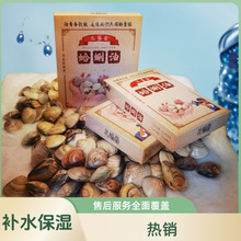 ������ؐ�����o��˪�Y��ø����������͸�Ϟ����ؐ�����aˮ�����