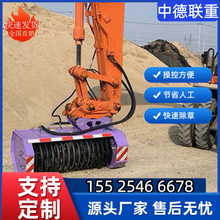 ھCøݙC^Сӷ۲ݙCG޼ě_̸Чz