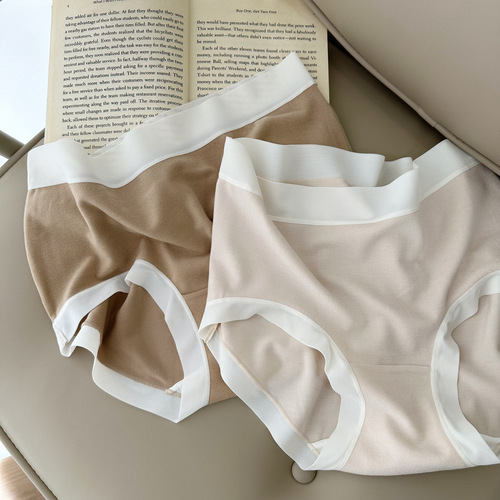 8397 Dream Pants 2.0 Cream Brushed Cashmere Simple Seamless Mid-High Waist Underwear Autumn and Winter Briefs for Women
