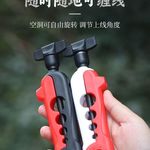 渔轮上线器鱼线缠线器绕线器多功能快速海竿抛竿方便卷线钓鱼配件